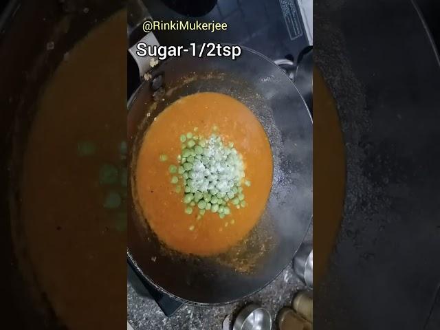 Matar Paneer Anyone Can Cook |Cottage Cheese Peas Gravy