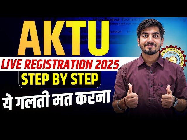 AKTU Registration live form filling 2025 | AKTU Counselling process 2025 #jee #jee2025 #jeemains