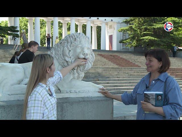 История Графской пристани в Севастополе