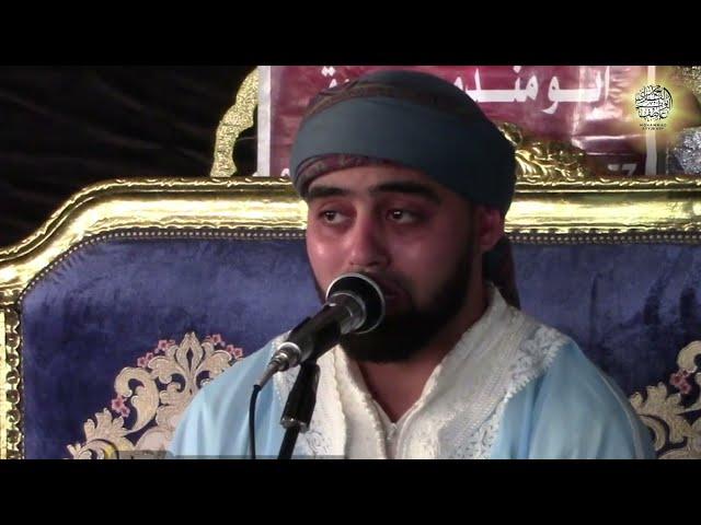 Qari Mohammad Ayyub Asif || Surah Al-Imran || القاري محمد ايوب عاصف