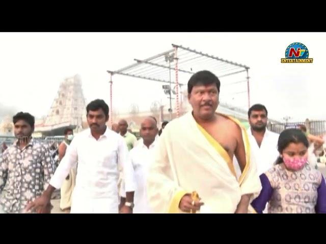 Actor Rajendra Prasad Visits Tirumala Venkateswara Swamy Temple | NTV ENT