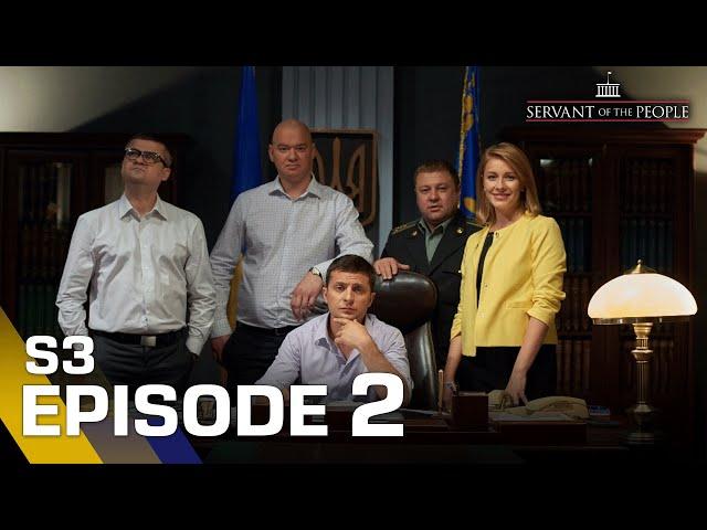 Servant of the People  | Season 3 Episode 2 | Multi-Language subtitles Full Episodes