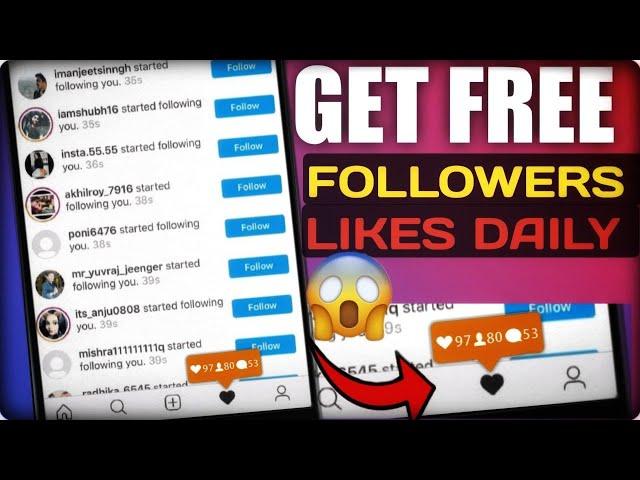 how to increase Instagram followers and likes 2020 || Get Free Followers And likes 2020