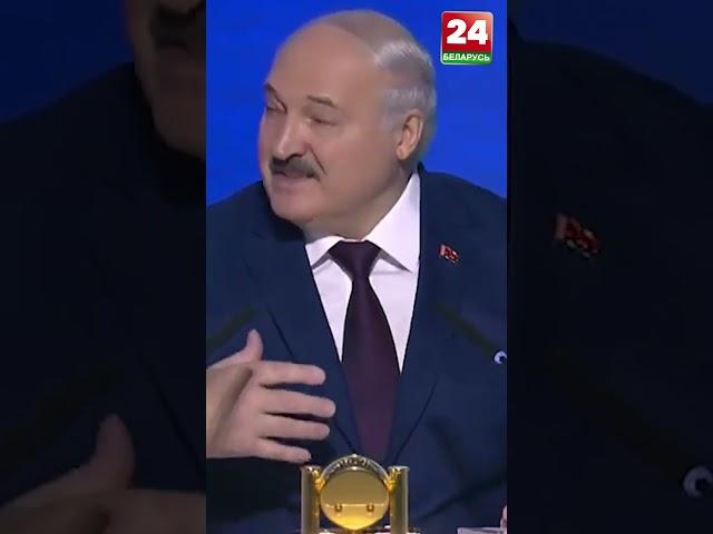 ️Лукашенко потребовал не скрывать проблем в сфере образования! #президент #лукашенко #новости