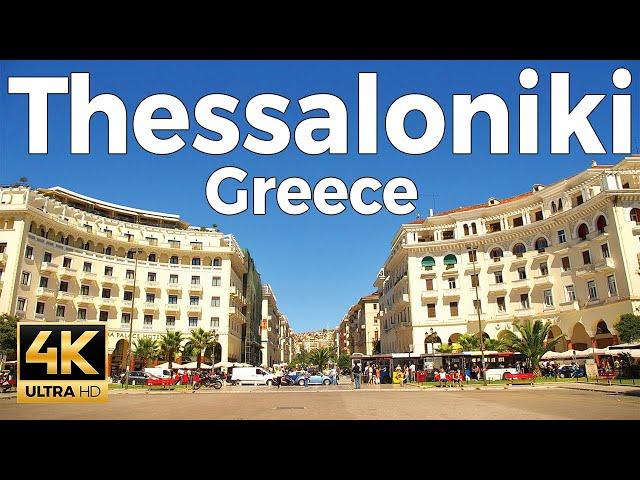 Thessaloniki, Greece Walking Tour (4k Ultra HD 60fps) – With Captions