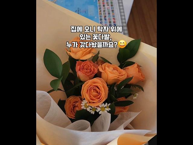[퇴원브이로그] 슬기로운 병원 생활 끝! | 드디어 퇴원 | 기온이 뚝 떨어져서 놀람🫢