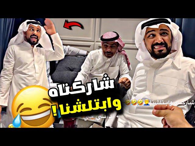 شاركناه وابتلشنا ‍️ | سنابات مرتضى السلمان