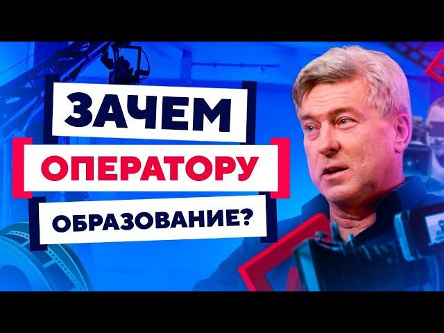 Что оператору положить в портфолио?