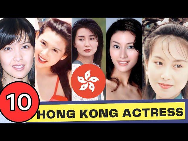 Top 10 Most Beautiful 90s Hong Kong Actress (Then and Now)