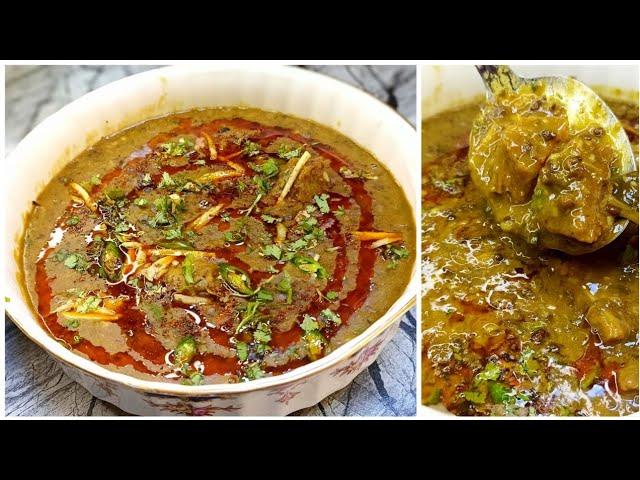 Bijnor Famous Shadiyon Wale Urad Gosht Recipe | Urad Gosht Recipe | Bijnor Traditional Dish