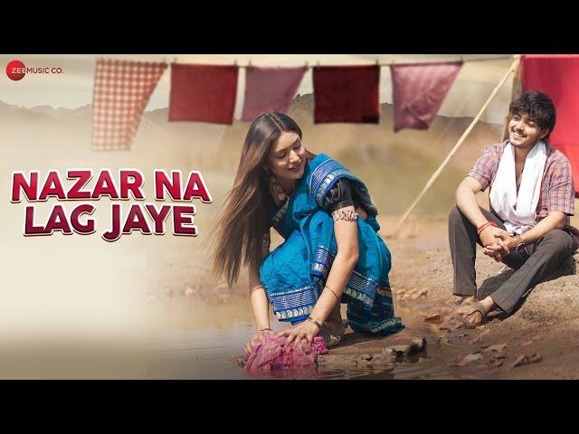 नज़र न लग जाए | Nazar Na Lag Jaye | Monika Verma & Toshant Kumar | Akash & Ritu | New Cg Song 2023