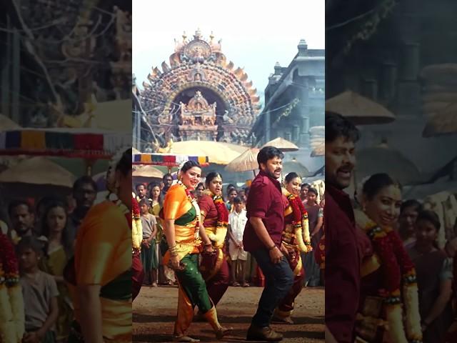 Feel The Lyrics| Laahe Laahe Video Song | Acharya | Megastar Chiranjeevi | Ram Charan | PoojaHegde​​