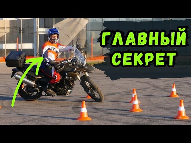Продвинутые приемы вождения // Разворот с Рулем в Упор