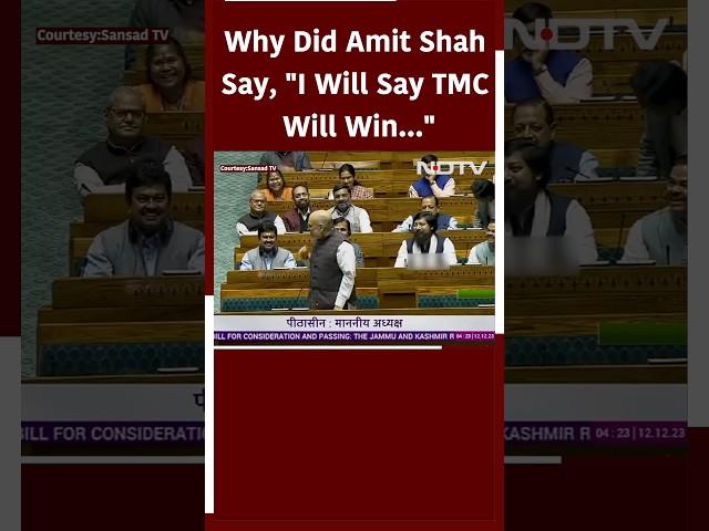 Why Did Amit Shah Say, "I Will Say TMC Will Win..."