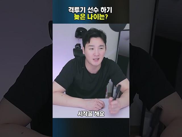 방송하면서 가장 많이 받는 질문