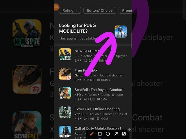 pubg mobile lite 2023 play store mein a jaega pubg mobile lite play store per available hai #shorts