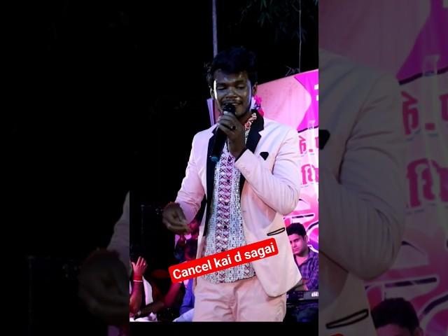 new Bhojpuri song Amit Patel ka stage show | #youtubeshorts #viral #stageshow #shorts #amit
