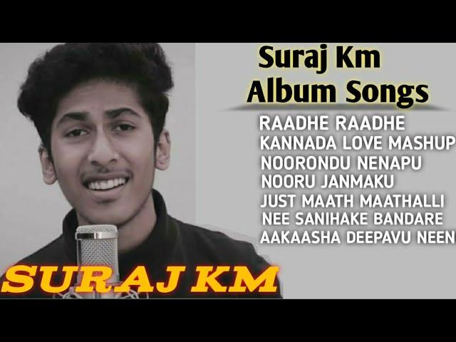 Kannada Albums Songs Suraj km||@Suraj KM|||new album songs #surajkm #newalbumsongkannada