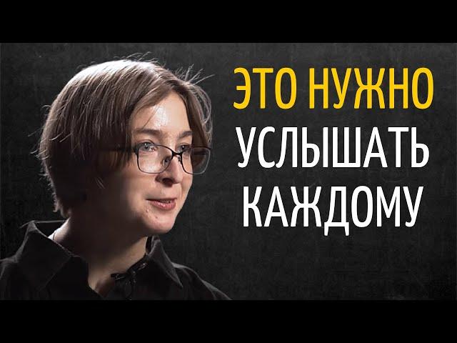 Как Перестать Залипать в Соцсетях | Ася Казанцева