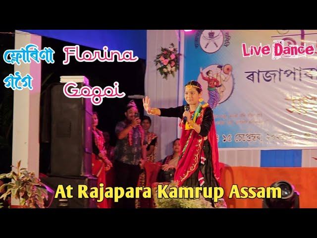 Florina Gogoi Live  Stagespefomance || at Rajapara Kamrup Assam@BidyaswarRChenel