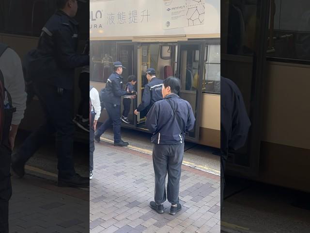 香港警察，