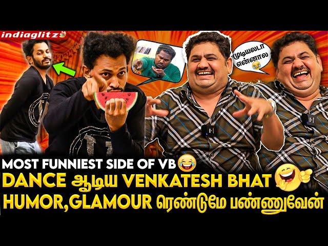 நீதாண்டா இடுப்ப காமிச்ச Venkatesh bhat Vs Kureshi Most Fun War | Rajini