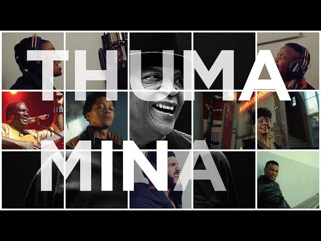 Thuma Mina (Send Me) | The People’s Version - The Masekela All-Stars