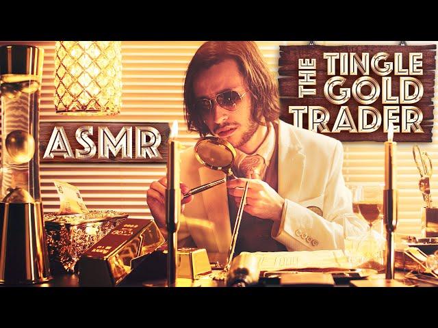 ASMR Roleplay ️The Tingle Gold Trader EP#1 ️(ENG)