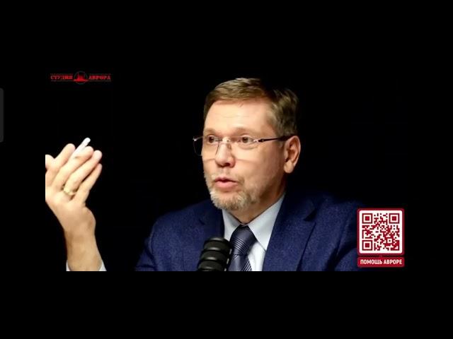 Госрозыск Дмитрий Матвеев экспроприация
