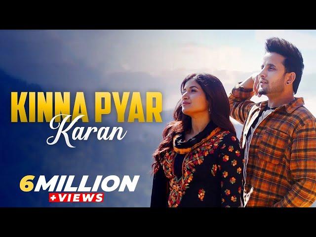 Kinna Pyar Karan (Official Video) Shipra Goyal | R Nait| #latestpunjabisongs2024 #shipragoyal #rnait