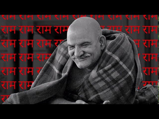 Neem Karoli Baba | Maharaj-ji Ram Ram Mantra 5 Hours