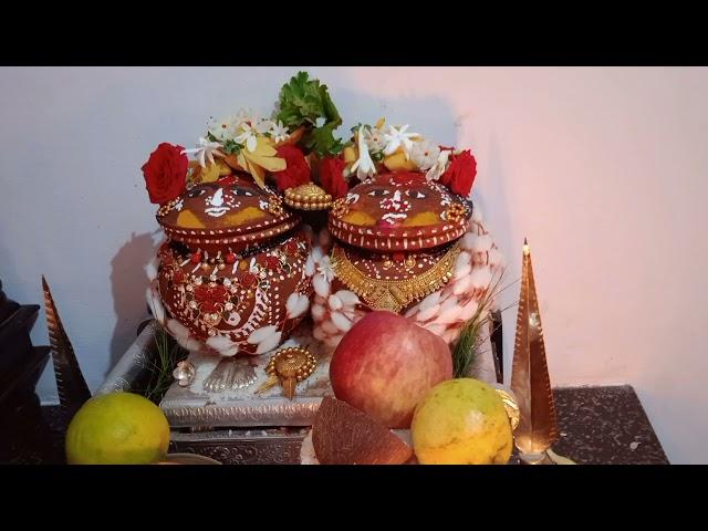 Jestha Gouri avhan haagu Jestha Gouri  Pooja, BY LEELA KULKARNI.