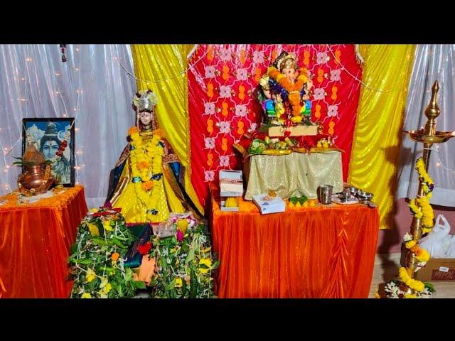 Gauri Pujan @kokan2023  #Bhosale family  gauri ganpati @तिसंगी, खेड -Ratnagiri