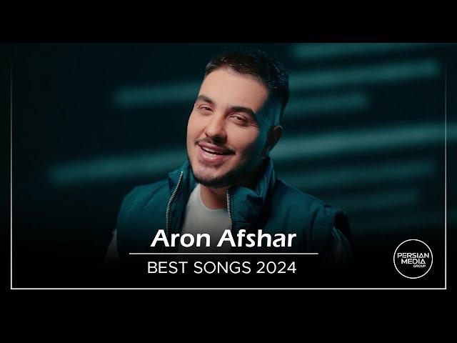 Aron Afshar - Best Songs 2024 ( آرون افشار - میکس بهترین آهنگ ها )