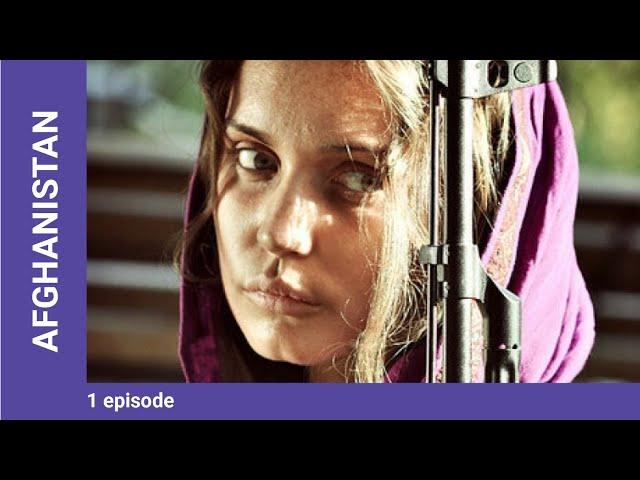 Afghanistan. Episode 1. Russian TV Series. StarMedia. Documentary. English Subtitles