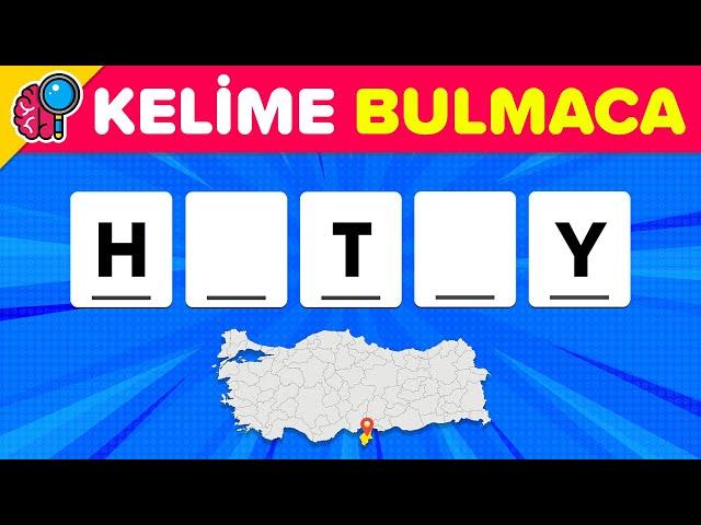 ŞEHİRLERLE KELİME BULMACA #2  - ⏰ : 5 Saniyede Eksik Verilen Kelimeleri TAHMİN ET! | Bul Bakalım