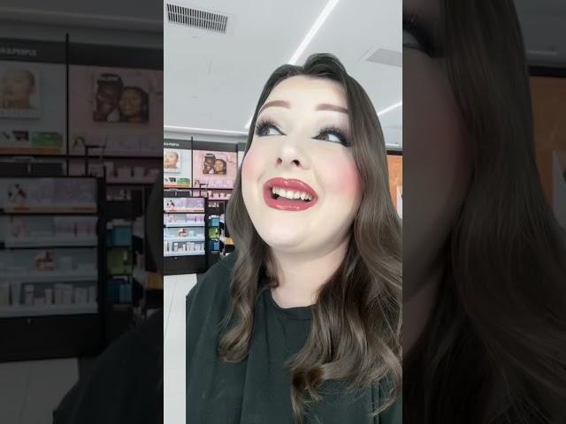 When you think you don’t have to follow Sephoras rules…. #sephora #skit #retail #storytime #mua