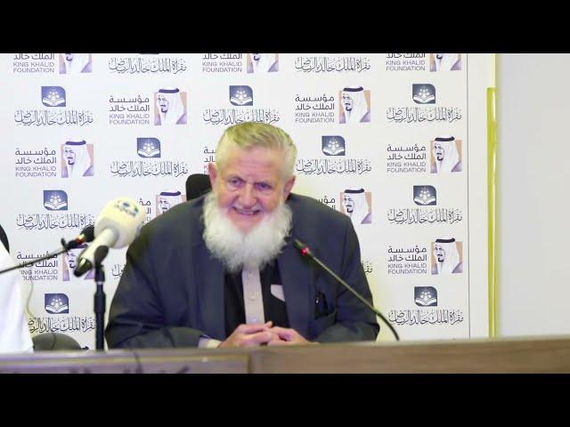 Skills and Art of presenting Islam to non Muslims,By Sheik Yusuf Estes