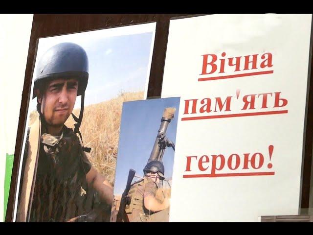 Герой зі Степного: наш земляк Владислав Шевцов віддав життя, захищаючи Маріуполь