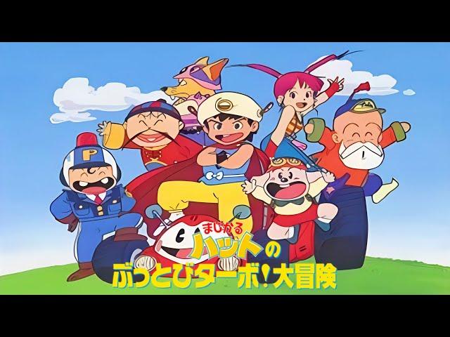 Sega Genesis Magical Hat no Buttobi Turbo! Daibouken P1