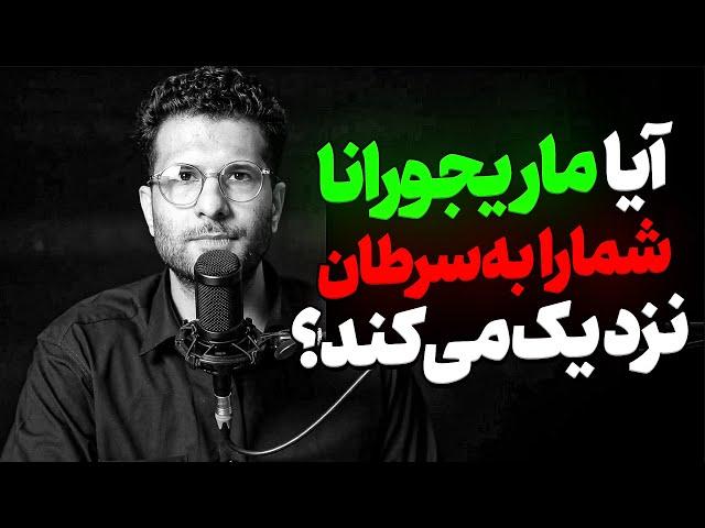 دود ماریجوانا خطرناک‌تر از سیگار؟ حقیقت شوکه‌کننده‌ای که باید بدانید!