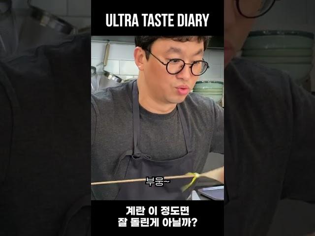 이 정도면 잘 돌린게...
