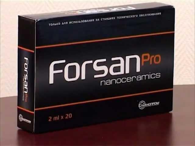 Технология Форсан Forsan nanoceramics