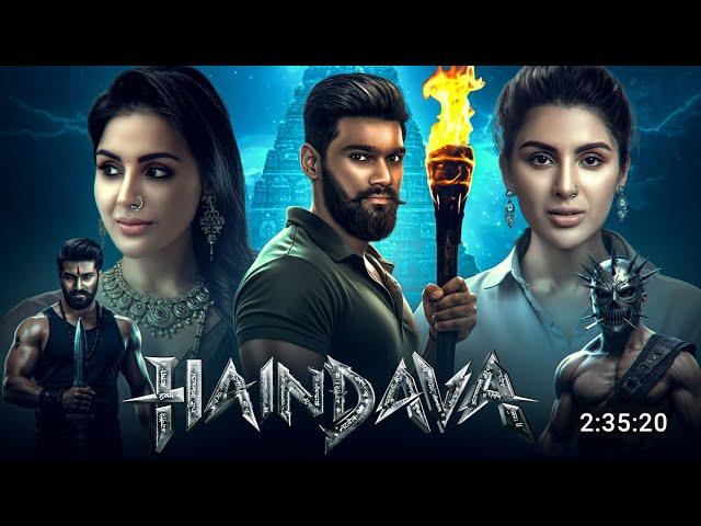 Haindava Full Movie Hindi Dubbed 2025 | Bellamkonda Sai Sreenivas, Samyuktha | South Movie