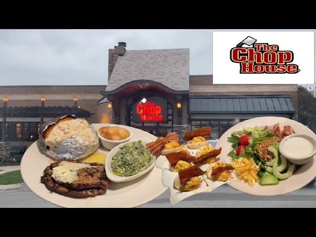 THE CHOP HOUSE | Hendersonville, Tennessee | Restaurant & Food Review