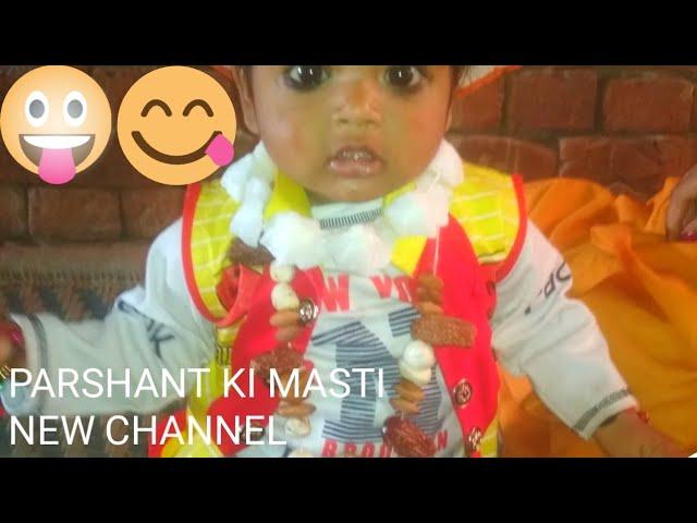 parshant saini |activ Rahul| parshantki masti| greeb Mr vlog| masti masti masti |raja Choudhury