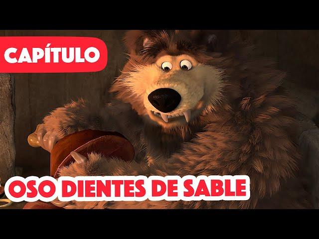 Masha y el Oso  NUEVO CAPÍTULO 2022Oso Dientes De Sable (Capítulo 48)