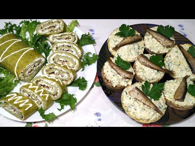 Как Обычные Продукты Превратить Праздничные Закуски!