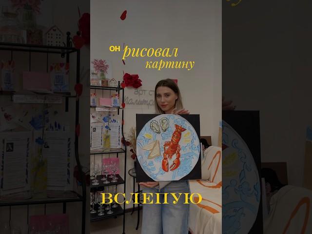 Мы кого мы НЕ ОЖИДАЛИ