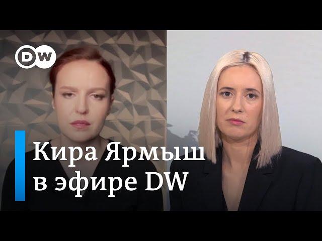 Почему не отдают тело Навального: Кира Ярмыш о происходящем в Салехарде (17.02.2024)